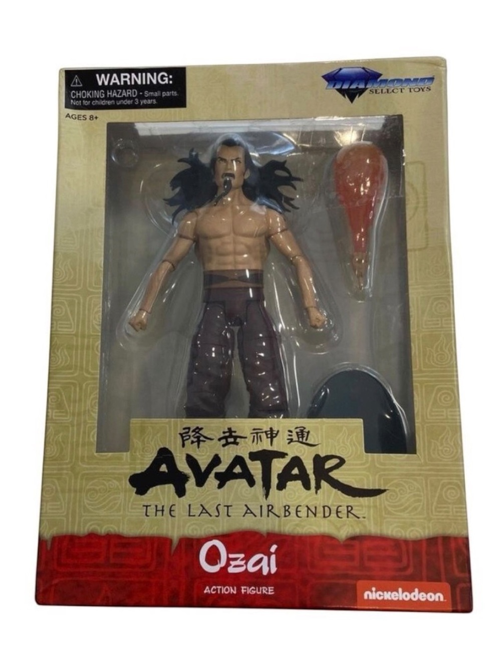 Avatar The Last Airbender Ozai Diamond Select Figure NIB Box collection figurine